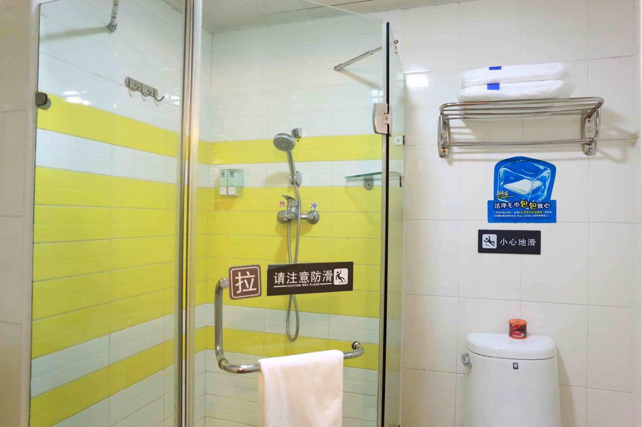 7Days Inn Wuhan Zhuankou Development Zone Jianghan University Habitación foto