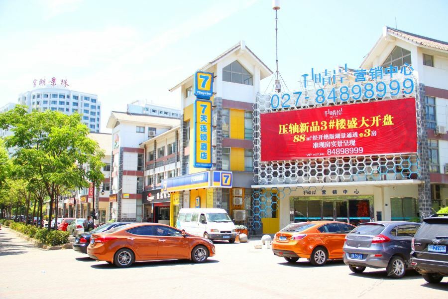 7Days Inn Wuhan Zhuankou Development Zone Jianghan University Exterior foto
