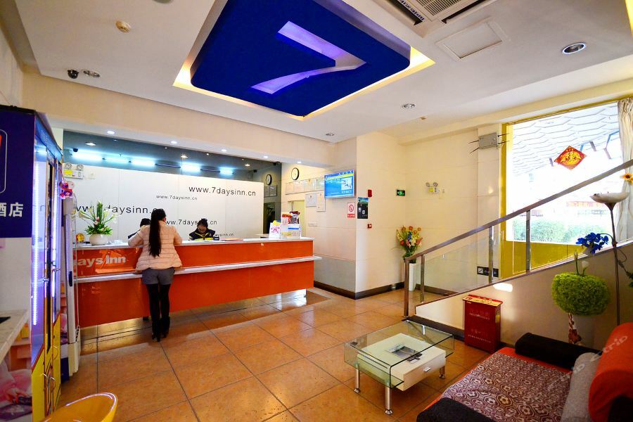 7Days Inn Wuhan Zhuankou Development Zone Jianghan University Exterior foto